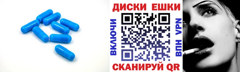 это Telegram  Иноземцево  ЭКСТАЗИ ешки  где купить наркоту 