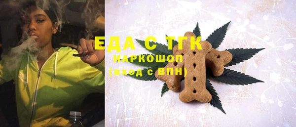 героин Няндома