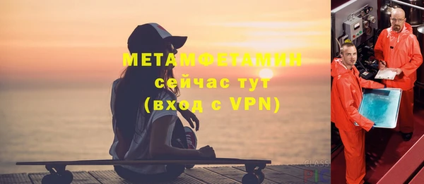 наркотики Нягань