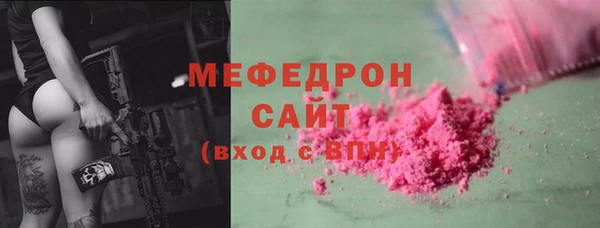 наркотики Нягань