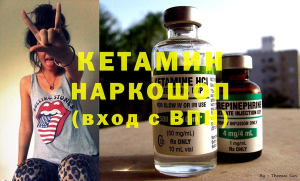 круглые Абинск