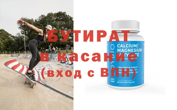 амф Алзамай