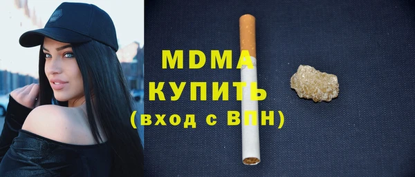 амф Алзамай