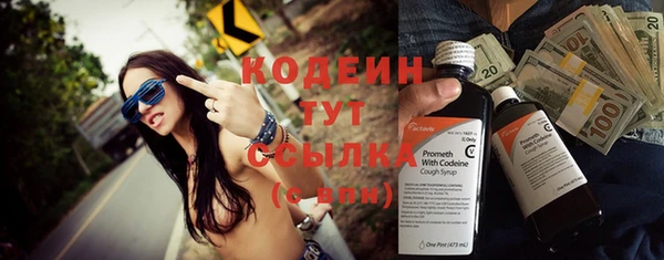 героин Няндома